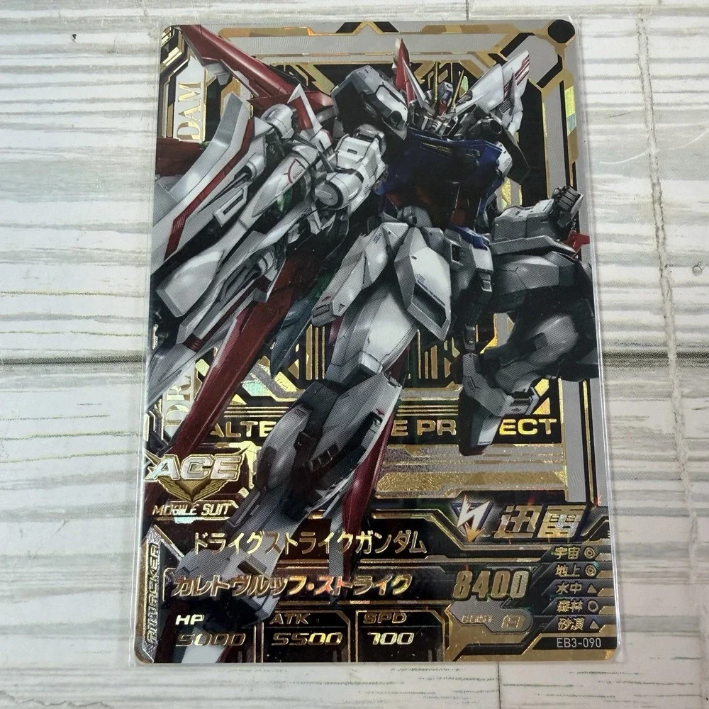 Gundam Try Age EB3-090 Drige Strike Gundam SEC Secret Rare Card